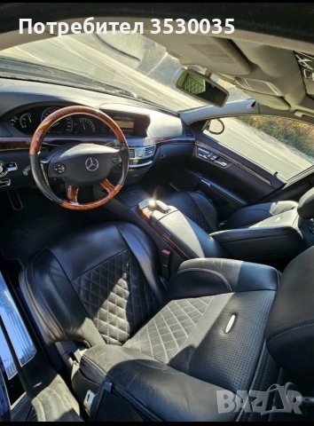 2007 Mercedes - Benz S550, снимка 15 - Автомобили и джипове - 55046369