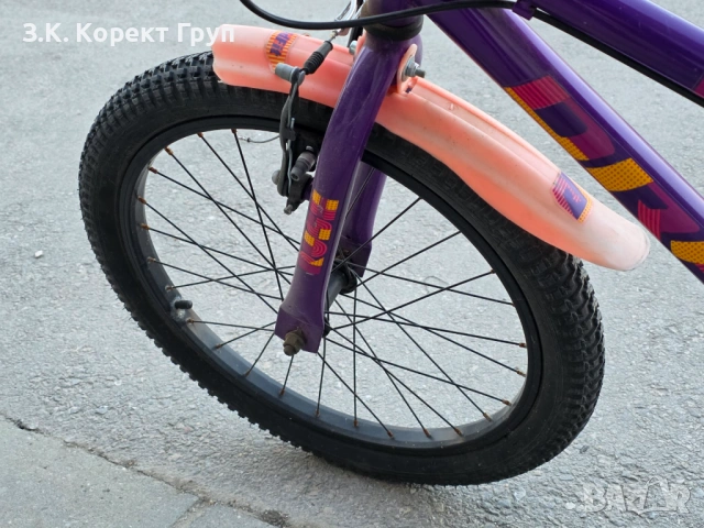 Детски велосипед 20" Drag RUSH KIDFIT, снимка 4 - Велосипеди - 54315871