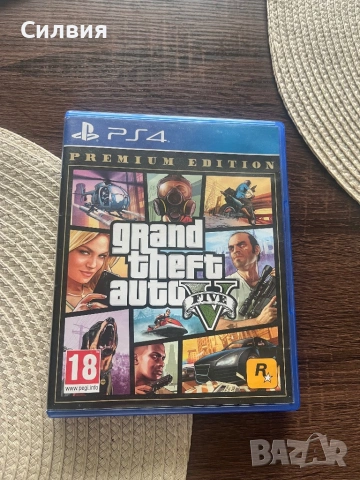 Игри за PSP4, снимка 2 - Игри за PlayStation - 54378054