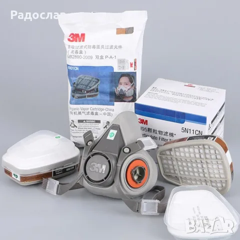 Предпазна маска 3M (6200)