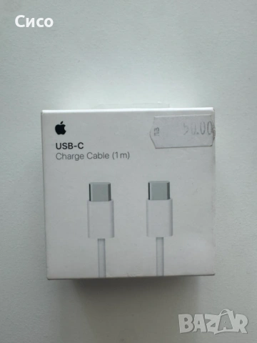 Apple USB-C charge cable 1m - оригинален - НОВ