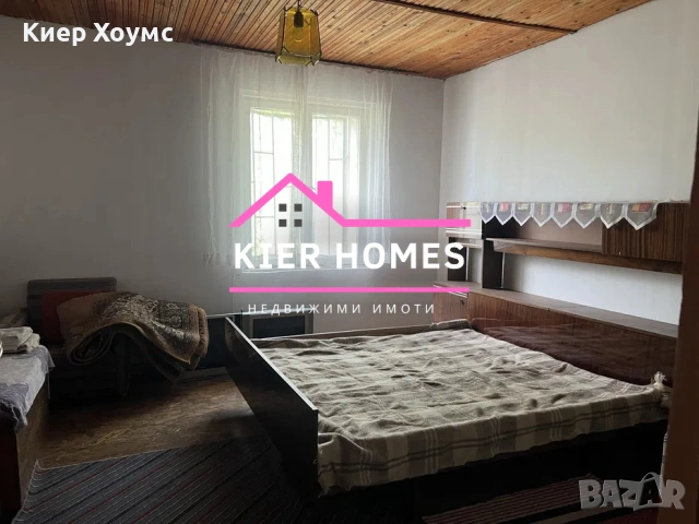 Двуетажна къща в село Великан,общ. Димитровград,обл.Хасково, снимка 14 - Къщи - 54027250