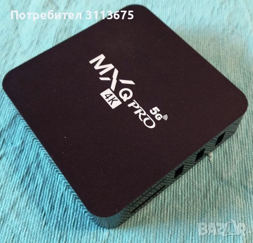 Android TV Box 16GB RAM, 256GB ROM. Андроид тв бокс.