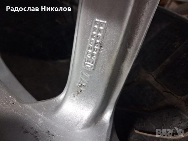 Алуминиеви джанти Rial Le Mans- ОРИГИНАЛ , 17 цола, 7.5J, 4x108, ET38, Made in Germany, снимка 11 - Гуми и джанти - 55127751