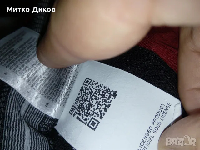 Германия Адидас маркова футболна тениска гости 2013г размер ХЛ юноши 14-15г., снимка 10 - Футбол - 55565455