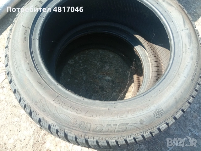 две нови гуми235/50 17 цола, снимка 5 - Гуми и джанти - 55265616