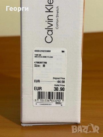 Нови мъжки боксерки Calvin Klein trunk, размер М, снимка 3 - Бельо - 54305770