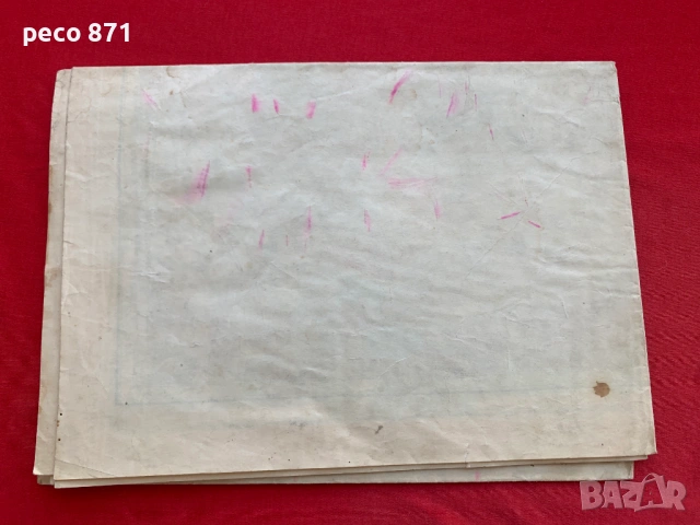 Царство България Карта Втора световна война, снимка 9 - Колекции - 54804532
