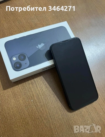 Продавам телефон, снимка 2 - Apple iPhone - 55073389