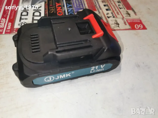 JMK 21V BATTERY PACK 2907260803