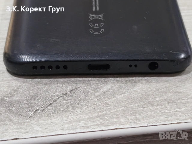 Xiaomi Redmi 8A 32GB, снимка 4 - Xiaomi - 54963608