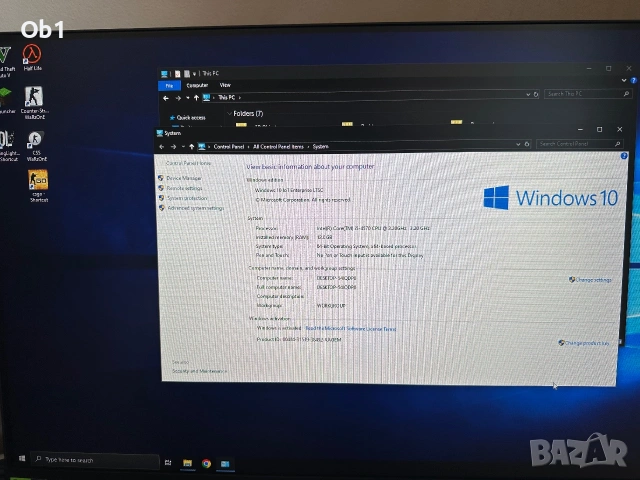 Custom Dell Optiplex Gaming, снимка 4 - Геймърски - 54981262
