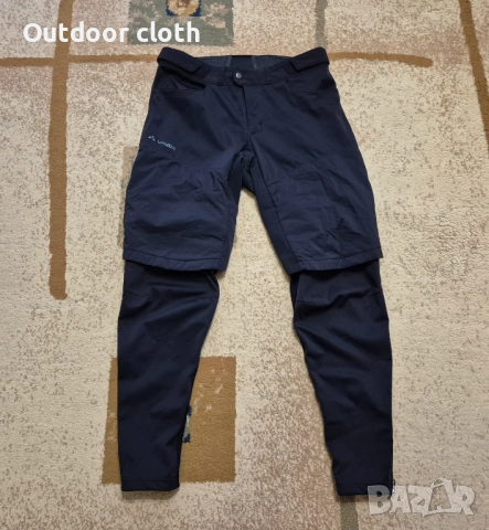 VAUDE All Year Moab Zip Off Pants