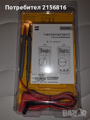 Fluke 117 True RMS Multimeter нов , снимка 2 - Други инструменти - 52846780