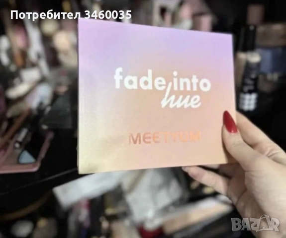 Сенки за очи