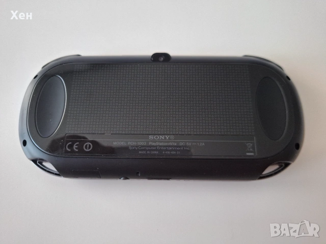 Sony PS Vita Playstation Vita - качени много игри - хакната, снимка 7 - PlayStation конзоли - 55232727