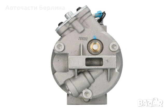 Компресор за климатик за Opel Astra и Opel Zafira, снимка 5 - Части - 54858977