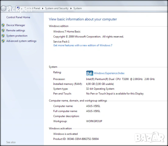 ASUS X59SL – със SSD, почистен и обслужен, снимка 8 - Лаптопи за дома - 54507917