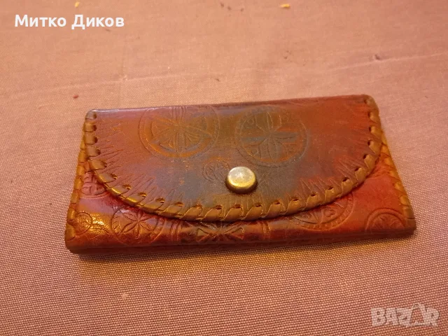Калъвче за стотинки и друго естествена кожа 130 х 70 мм