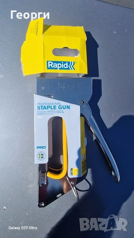 Тапицерски такер RAPID