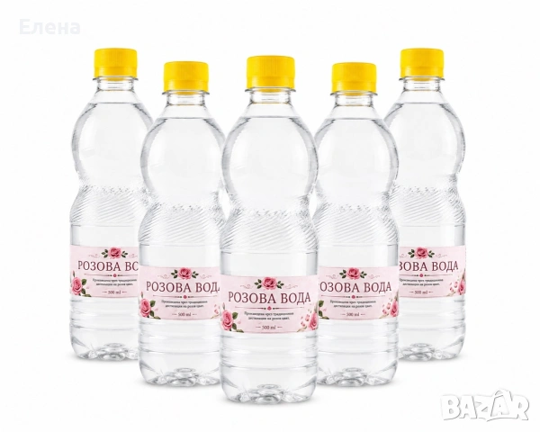 Розова вода 2026, снимка 4 - Козметика за лице - 54994429