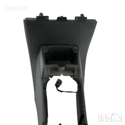 Подлакътник Volvo V50 2004-2010 ID: 162850, снимка 2 - Части - 55307575