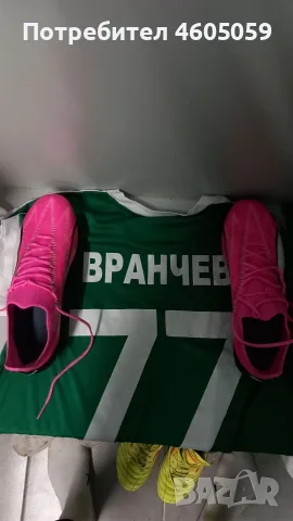 Професионални бутонки Puma ultra , снимка 4 - Футбол - 55324807
