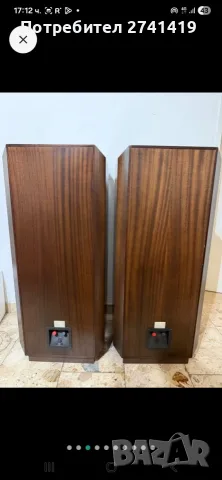 ReVox Symbol B MK II, снимка 5 - Тонколони - 55629280