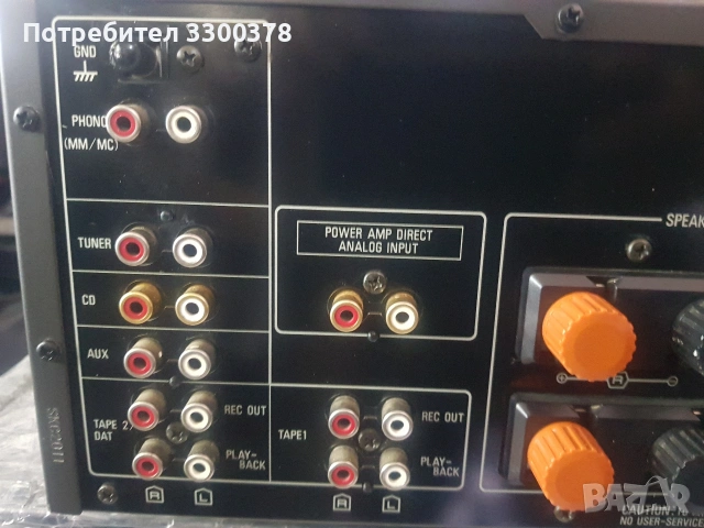 усилвател technics su.v 90d, снимка 8 - Ресийвъри, усилватели, смесителни пултове - 55143557