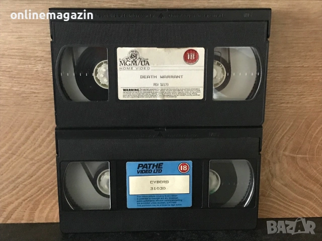 ПОРЪЧАНИ !Видеокасети “ Cyborg & Death Warrant “ VHS, снимка 3 - Други жанрове - 55198434