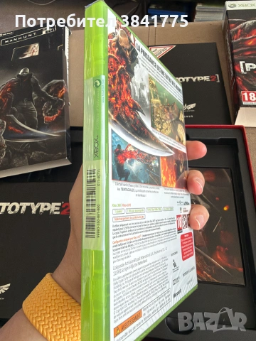 Manhunt PC, Prototype 2 Collector, Steelbooks и комплект игри, снимка 5 - Игри за Xbox - 55034929