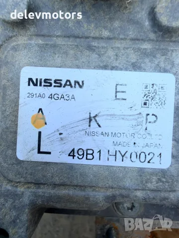 291a04ga3a инвертор от Infiniti Q50 3.5I Hybrid AWD, 306 ph., 2015, 111 000 km., euro 5B, снимка 7 - Части - 55435521