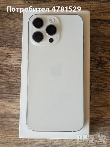 Iphone 15 PRO MAX 256GB