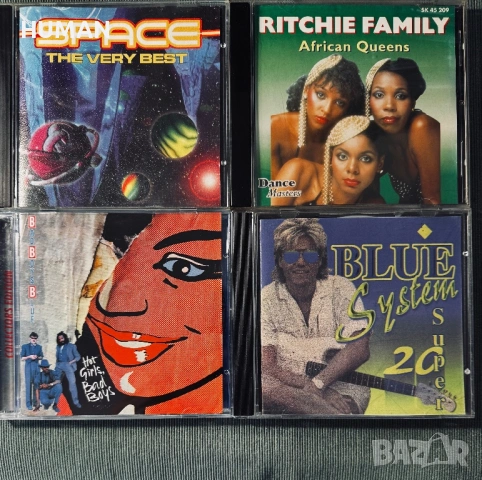 Sabrina - Scotch - Bad Boys Blue - Saragossa - Space, снимка 13 - CD дискове - 54467716