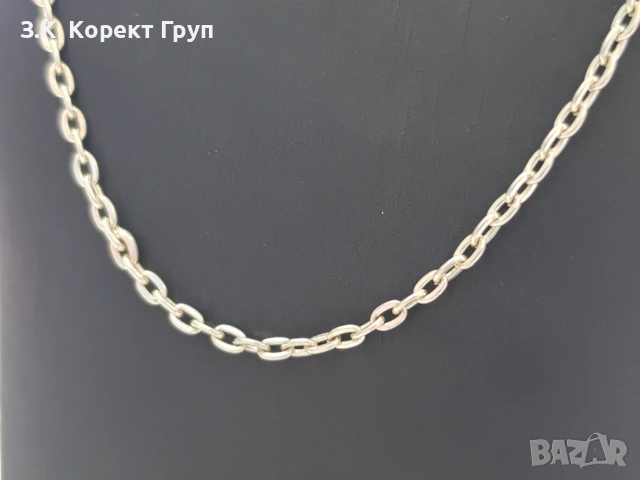 Сребърен синджир 8,45 гр.