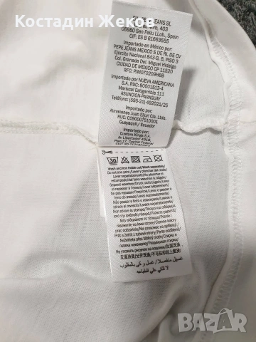  Дамска оригинална тениска памучна. Като нова. Pepe Jeans London. , снимка 9 - Тениски - 55072856