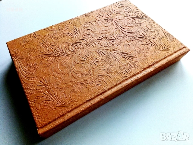 Малката русалка - Ханс Кристиян Андерсен - 1983г., снимка 5 - Детски книжки - 54293582