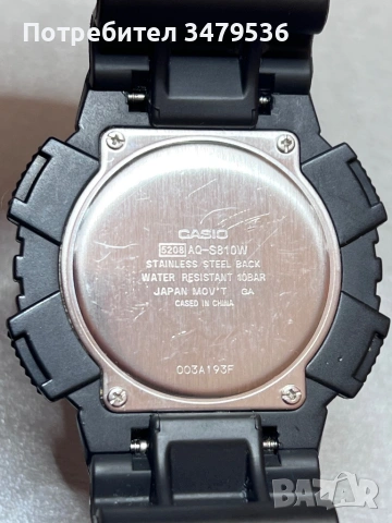 Няколко часовника Касио Casio, снимка 4 - Други - 54320811