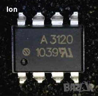 HCPL-3120-500E  2.5А IGBT драйвер за SMD монтаж, снимка 2 - Друга електроника - 48721453