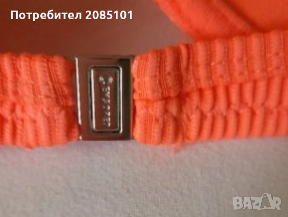 Дамски комплект, снимка 2 - Комплекти - 55123089
