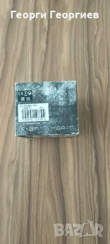 Casio G-Shock The King, снимка 9 - Мъжки - 55596389