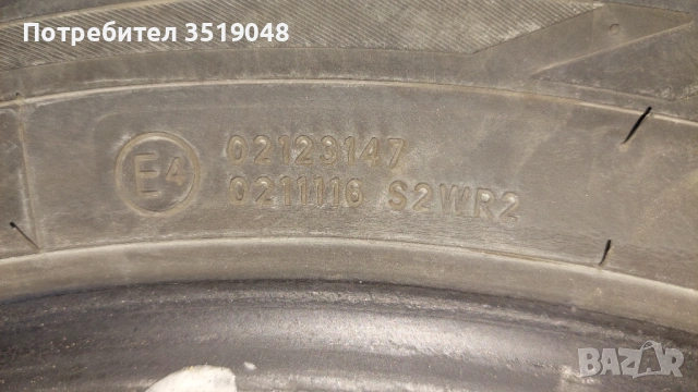 Гуми, снимка 6 - Гуми и джанти - 54158743