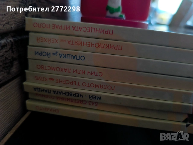 Аудио приказки от 100 брой до 7 брой , снимка 4 - Музикални играчки - 54397202