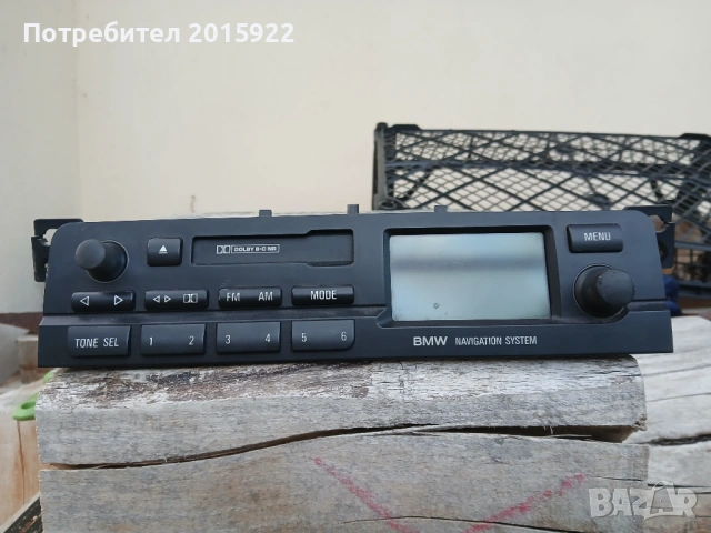 Оригинално сд +навигация за Bmw E-46.navigation-system, снимка 4 - Аксесоари и консумативи - 54646717