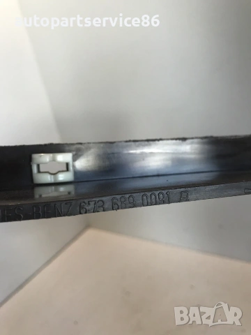 Жабка (отделение за вещи) за Mercedes 814 / 1114 (1991) 6736890091, снимка 2 - Части - 55235057