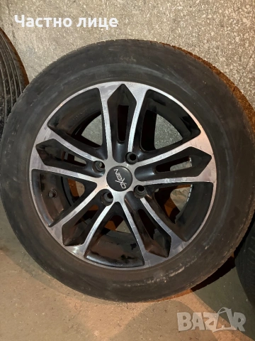 Джанти с летни гуми 195/60R15 4x108 ДОТ 0320 - Ford, Форд, снимка 3 - Гуми и джанти - 54350651