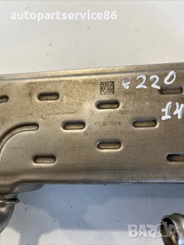 Охладител на EGR клапан за Mercedes W212 2.2 CDI (2012) A6511400275, снимка 2 - Части - 55232898