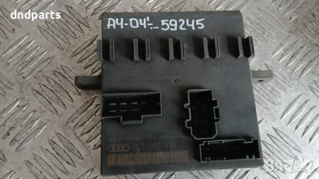 Модул Audi A4 2004 8F0907279C