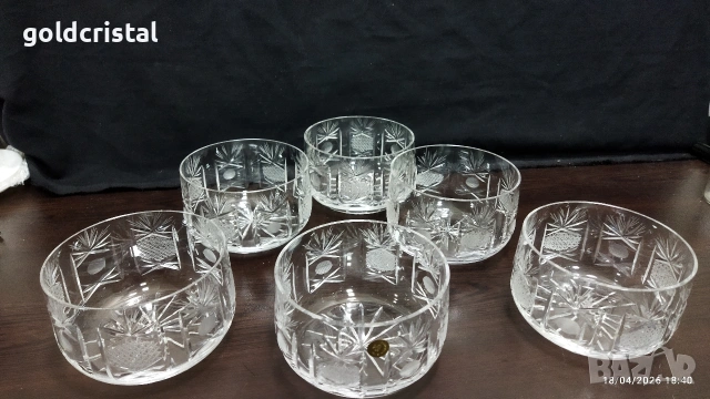 Кристални купички, снимка 2 - Антикварни и старинни предмети - 19984997