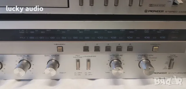 Комплект Pioneer, снимка 3 - Ресийвъри, усилватели, смесителни пултове - 55650798